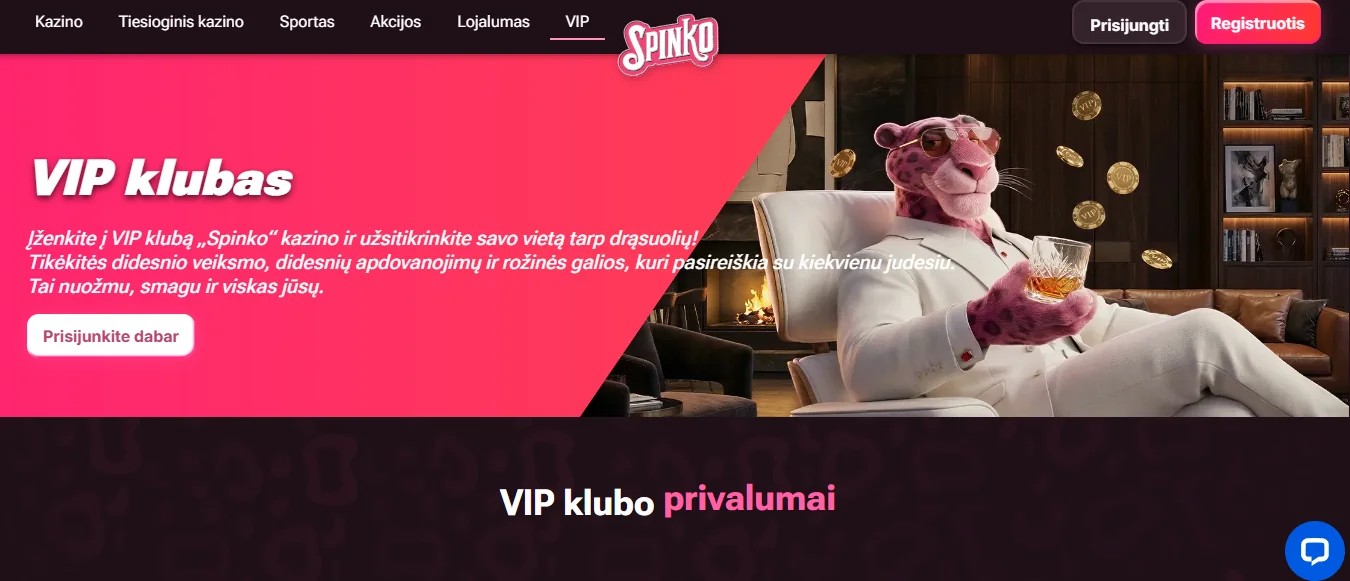 vip